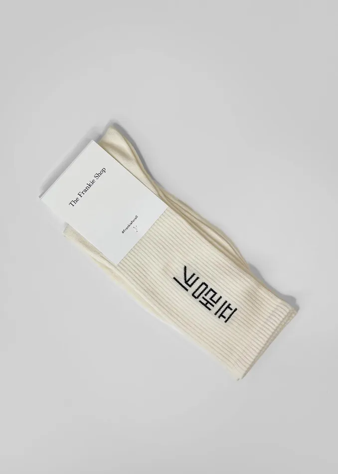 MenWomen Frankie In Korean Ribbed Socks 8211 Vanilla The Frankie Shop